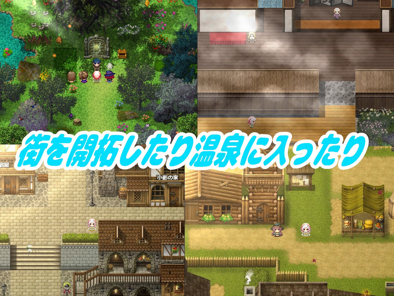 サンプル画像5:封淫の舞 〜女体化した僕と仲間が淫紋に侵されてやられ放題(たぬきハウス) [d_193955]