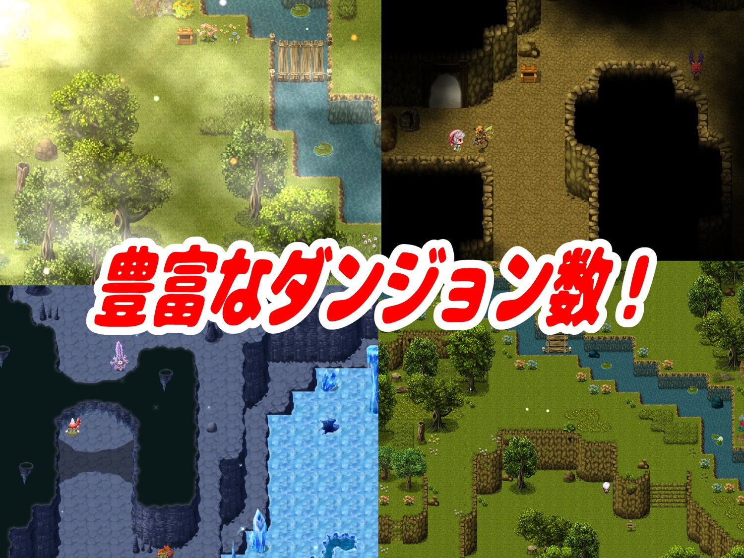 サンプル画像6:封淫の舞 〜女体化した僕と仲間が淫紋に侵されてやられ放題(たぬきハウス) [d_193955]