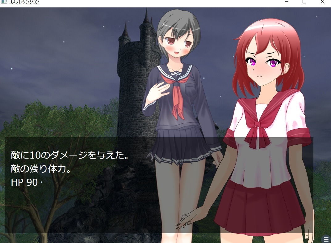 サンプル画像5:コスプレダンジョン(ブリーフアワー) [d_194391]