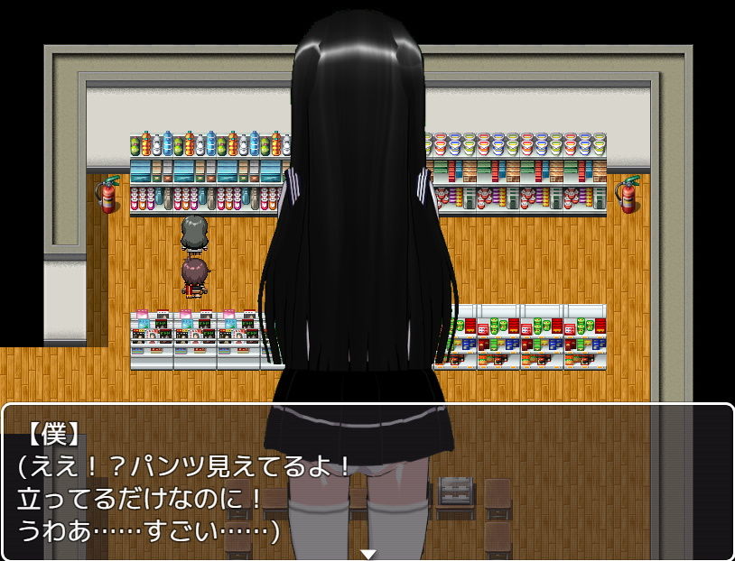 サンプル画像1:パンツ丸見えミニスカ真面目JKに痴●をした結果(ハードコア001) [d_194428]