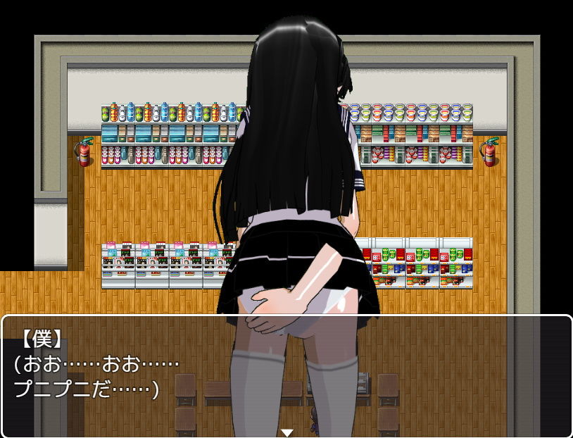 サンプル画像2:パンツ丸見えミニスカ真面目JKに痴●をした結果(ハードコア001) [d_194428]