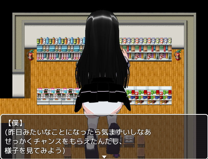 サンプル画像3:パンツ丸見えミニスカ真面目JKに痴●をした結果(ハードコア001) [d_194428]