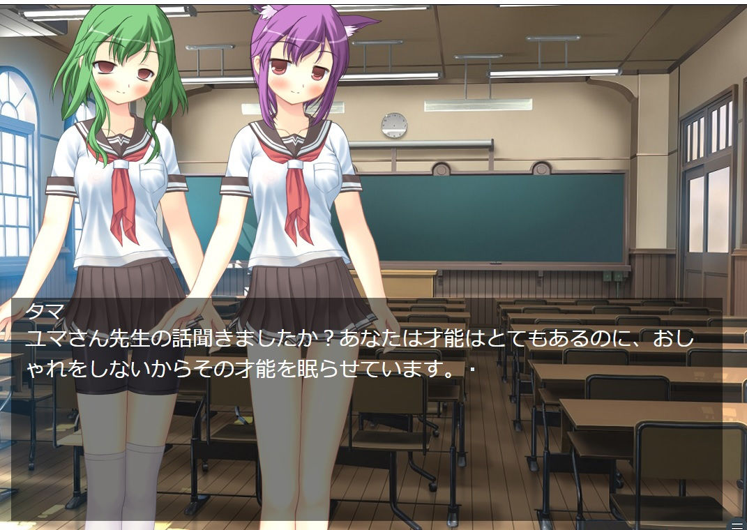 サンプル画像1:魔女ユマ〜魔女vsダークエルフ〜(ルーマニー) [d_194683]