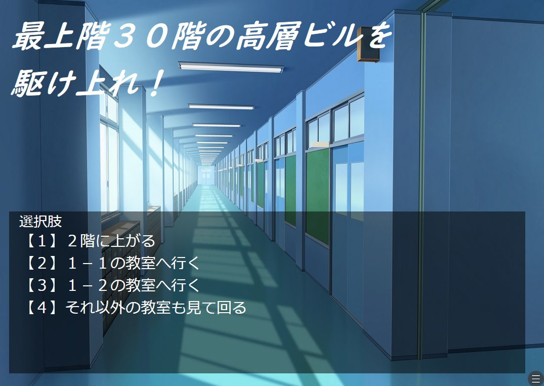 サンプル画像2:魔女ユマ〜魔女vsダークエルフ〜(ルーマニー) [d_194683]