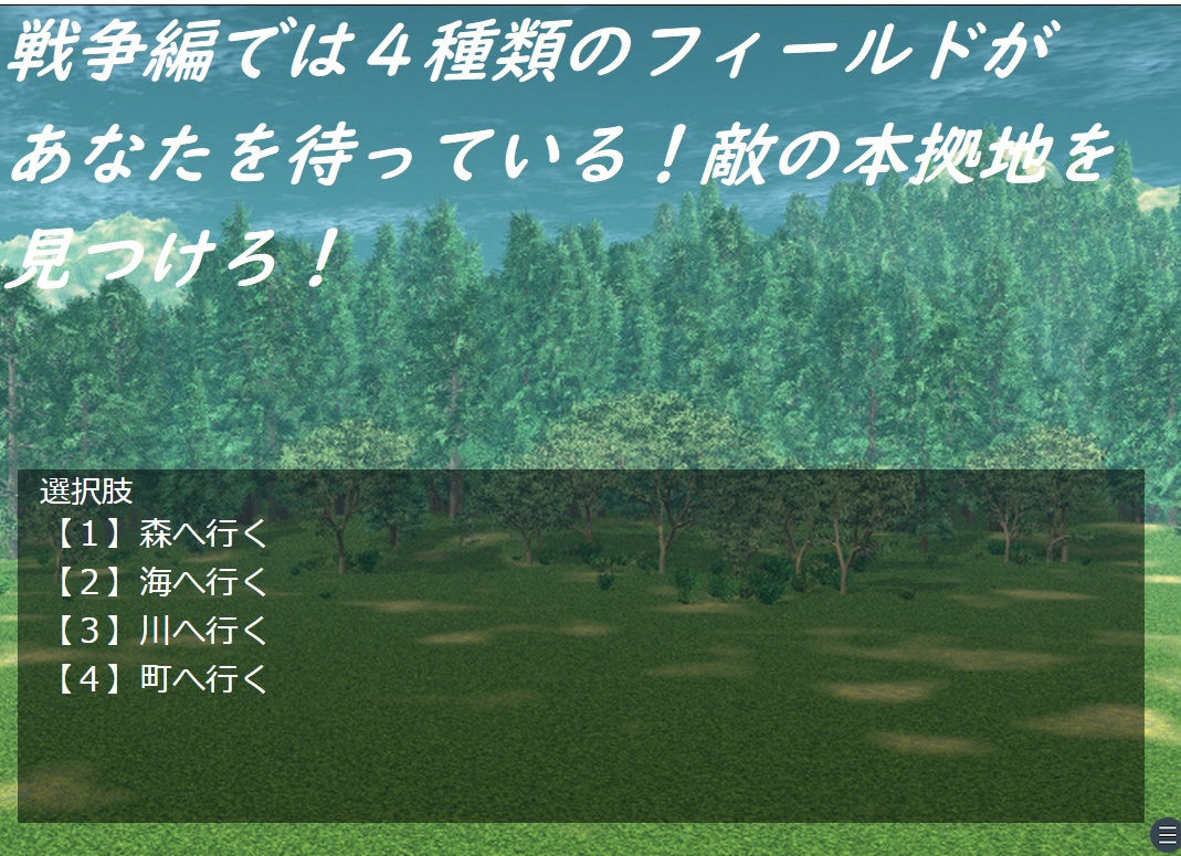 サンプル画像4:魔女ユマ〜魔女vsダークエルフ〜(ルーマニー) [d_194683]