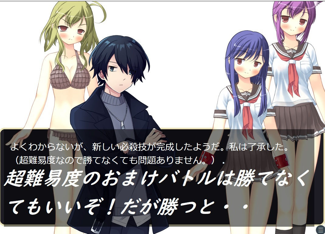 サンプル画像6:魔女ユマ〜魔女vsダークエルフ〜(ルーマニー) [d_194683]