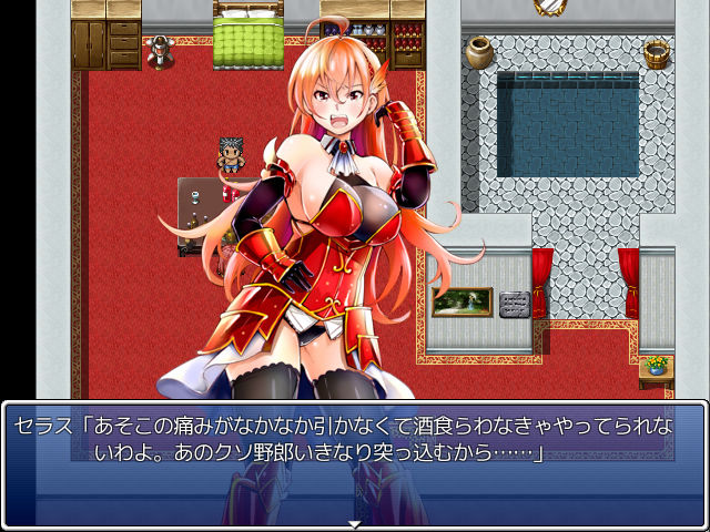 クソザコ女剣士のエロ渡世のサンプル画像 5