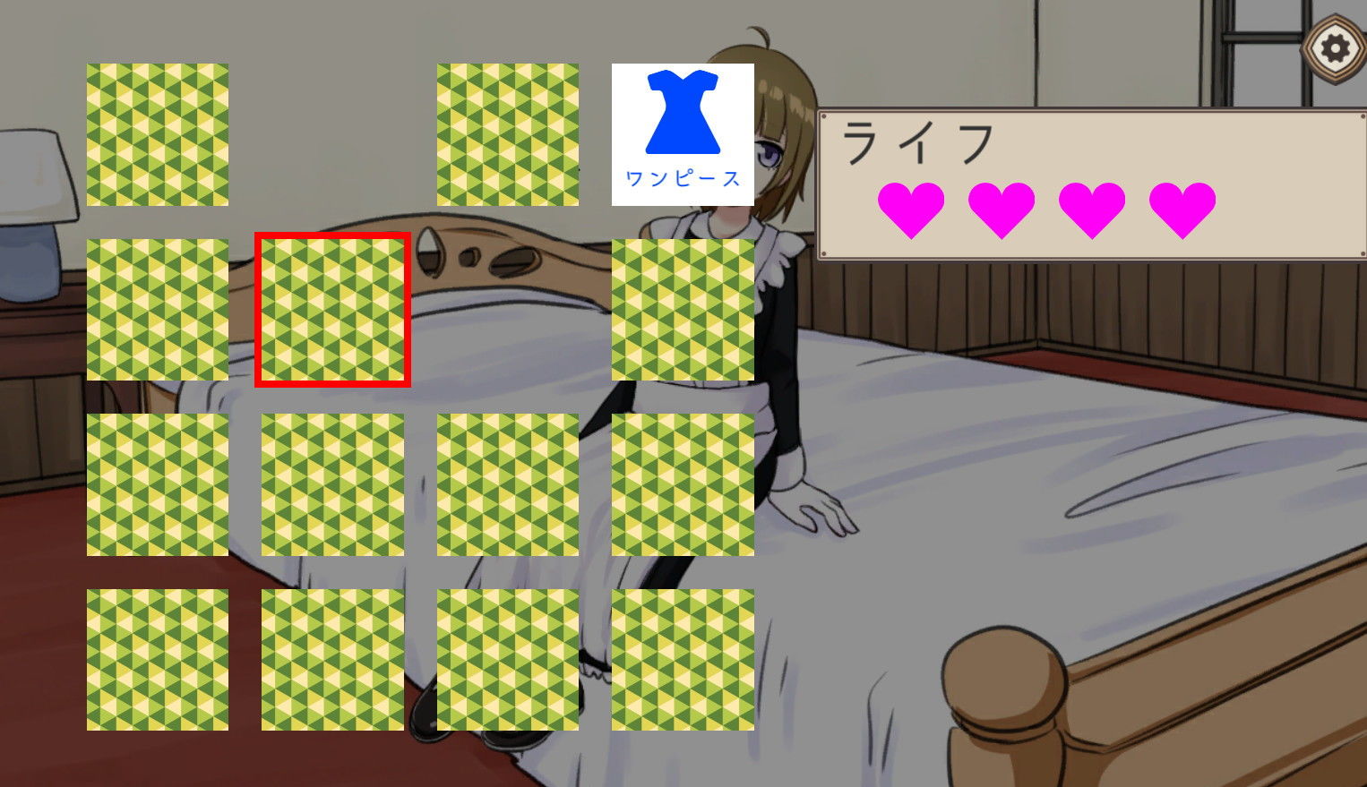 サンプル画像1:脱衣神経衰弱(鯖缶ちきん) [d_195053]