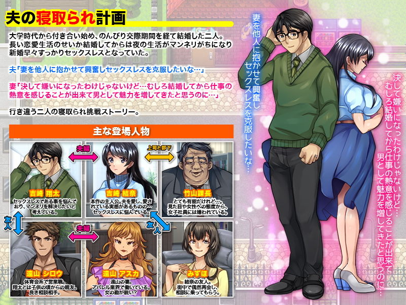 サンプル画像2:夫の友達にフェラチオしました…(いわいじゅしい) [d_195195]