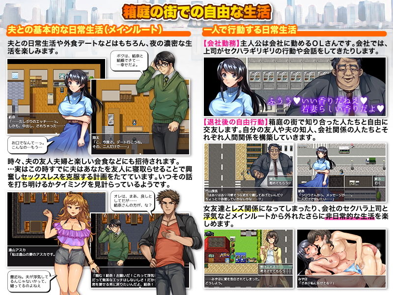 サンプル画像4:夫の友達にフェラチオしました…(いわいじゅしい) [d_195195]