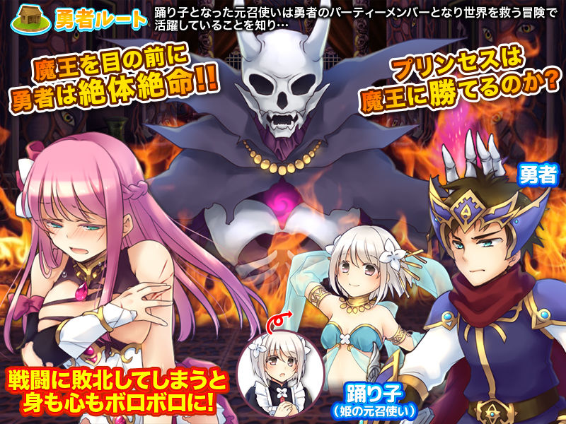 サンプル画像6:隣国の馬鹿王子と結婚させられそうなので城を出て気ままに生きていこうと思います(かみつまき) [d_195300]