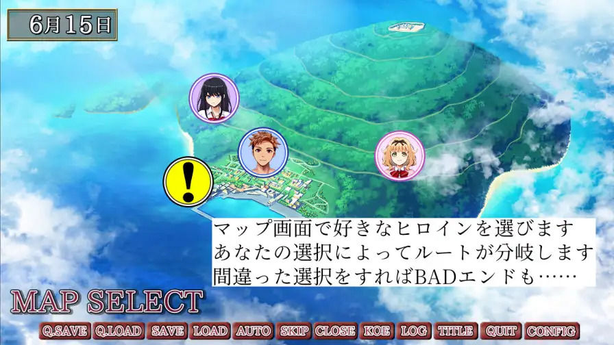 サンプル画像2:Immoral Quartet 〜4人の性欲が絡み合う、愛と寝取られの物語〜(AVANTGARDE) [d_195498]