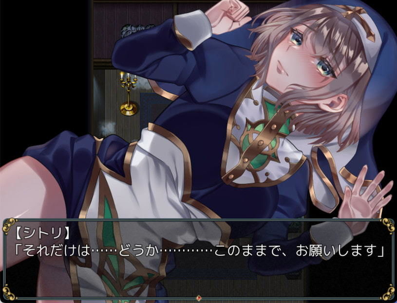 サンプル画像5:シスターと光の届かぬ森-完全版-(nikukyu) [d_195537]