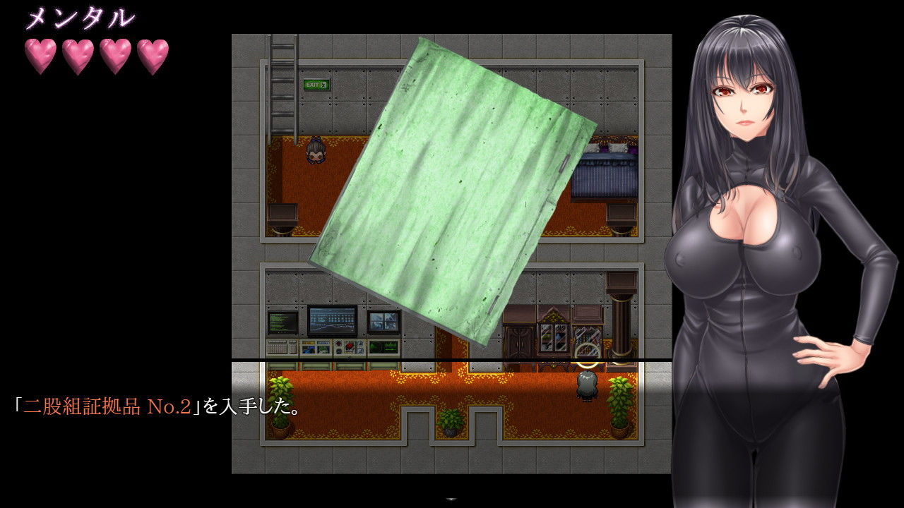 サンプル画像4:女捜査官レイカ(からあげカンパニー) [d_195557]