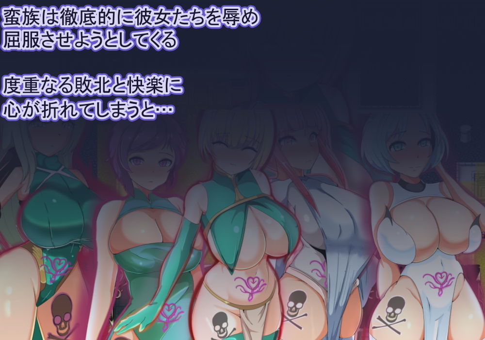 サンプル画像5:ソル騎士団〜騎士と堕落の物語〜(ワンドワンド) [d_195571]