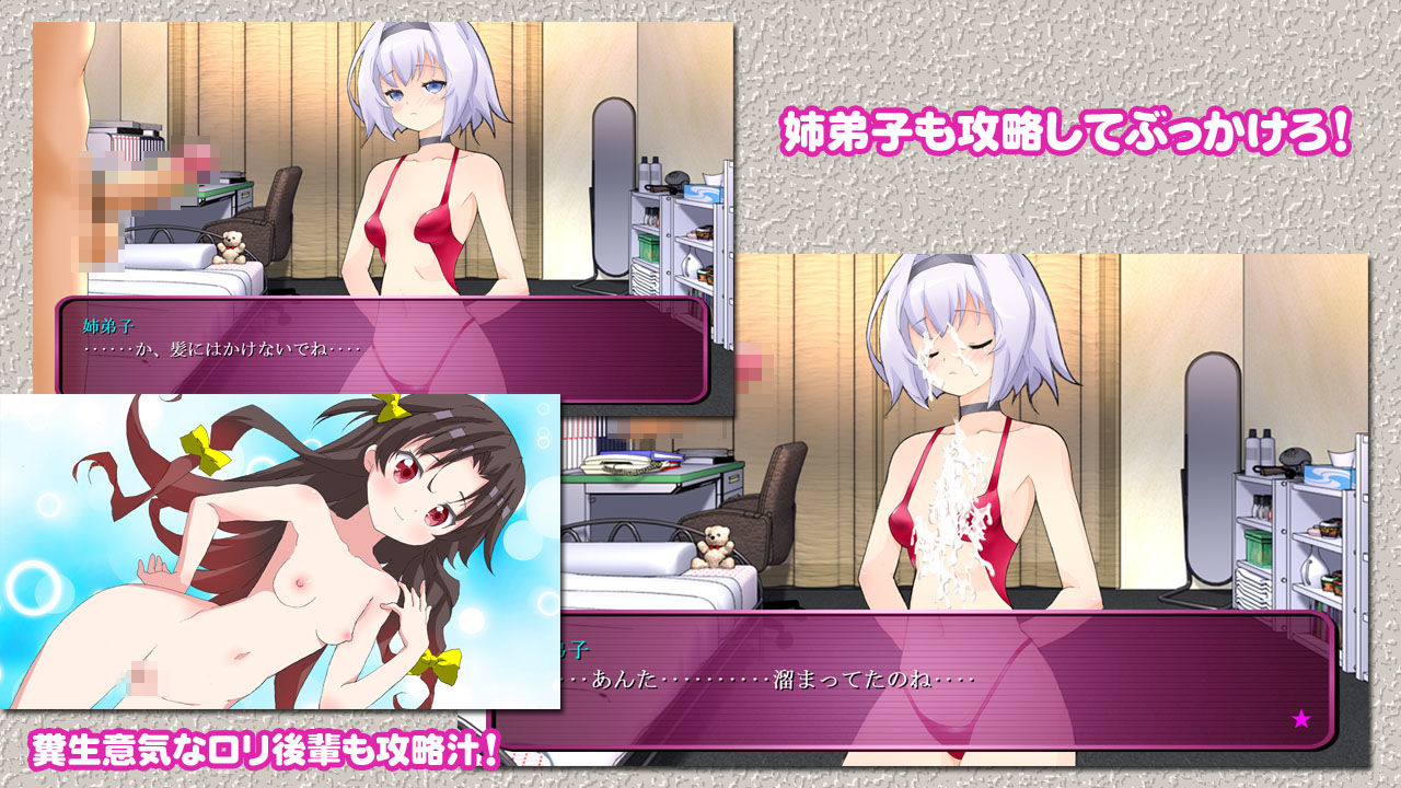 サンプル画像6:Aiちゃんのおしごと！(アトリエくりまみ) [d_195709]