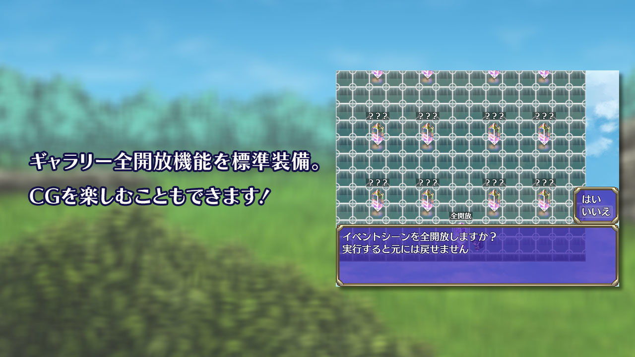 サンプル画像4:冒険者シエナ(アイオライト) [d_195850]