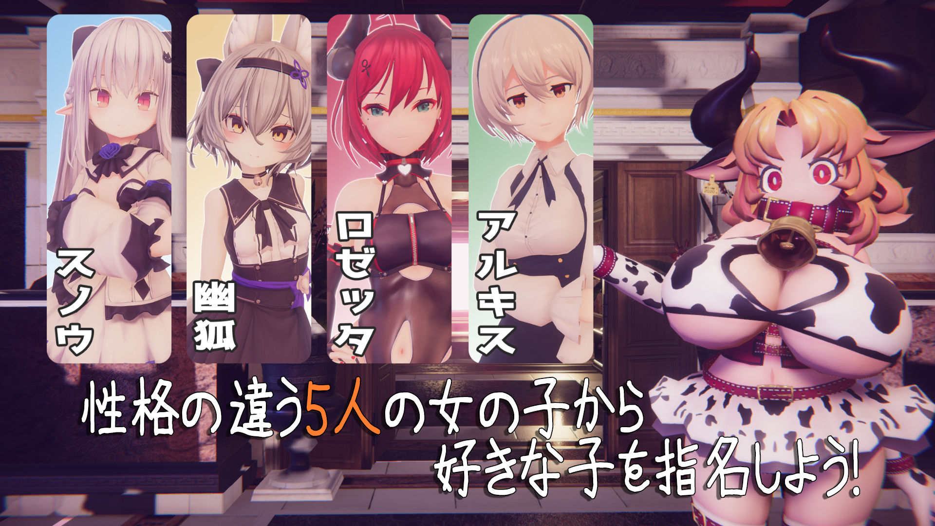 サンプル画像1:ハコニワソープ(ぽこてんとんたん) [d_195959]