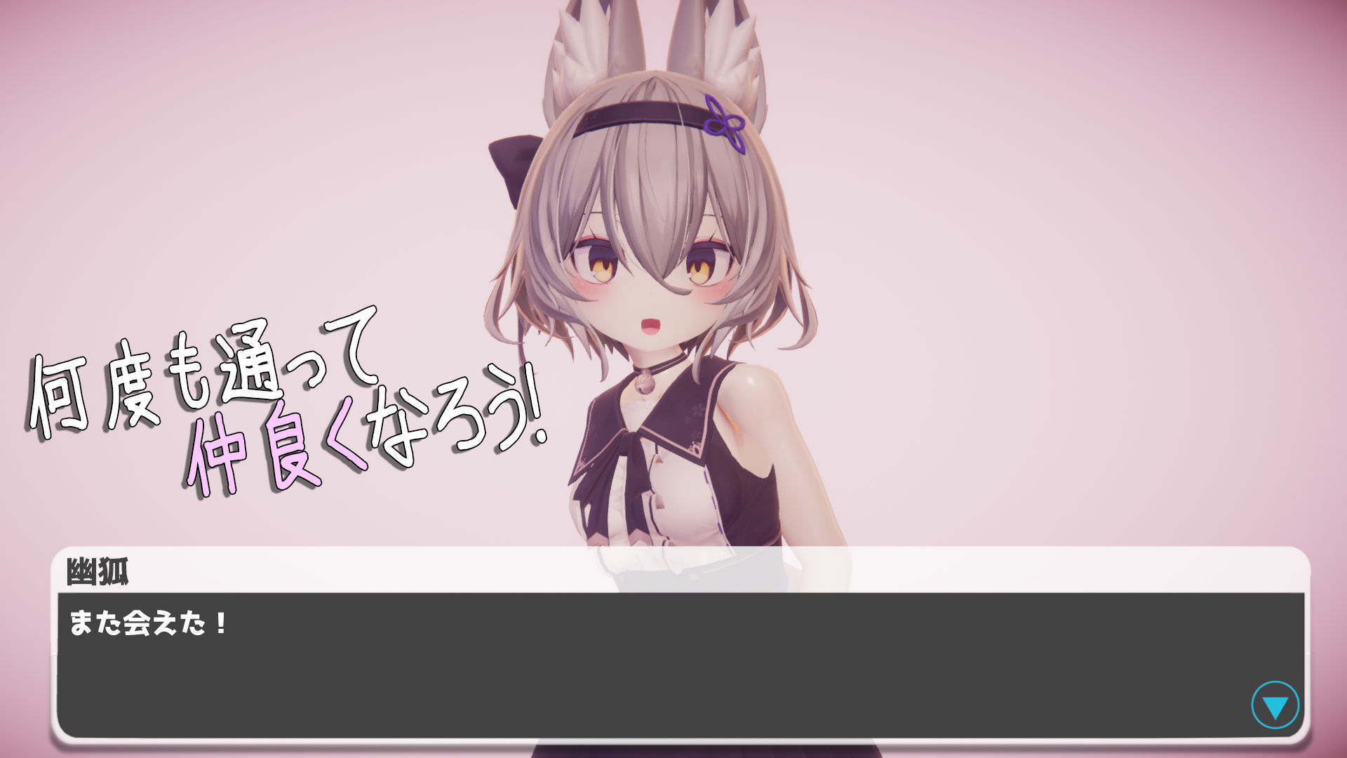 サンプル画像4:ハコニワソープ(ぽこてんとんたん) [d_195959]