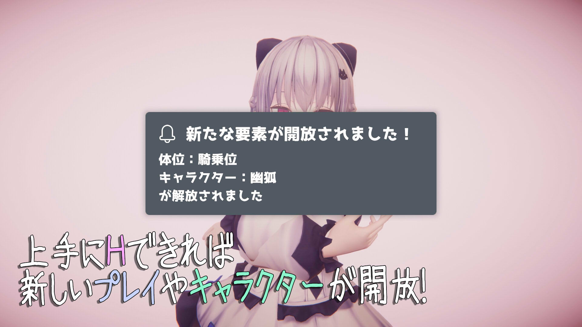 サンプル画像5:ハコニワソープ(ぽこてんとんたん) [d_195959]