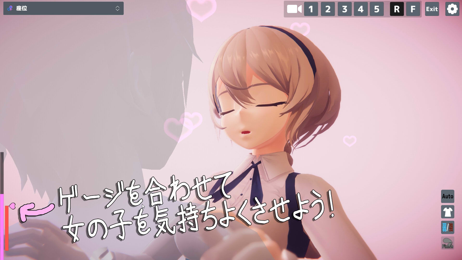 サンプル画像6:ハコニワソープ(ぽこてんとんたん) [d_195959]