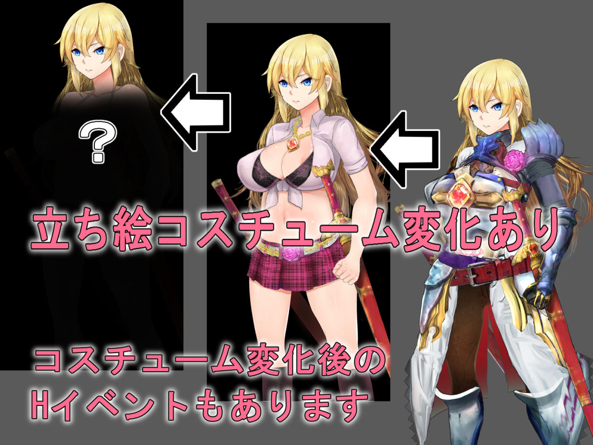 サンプル画像5:強●！NTRダンジョン〜女騎士リアーナ〜(豹兵のジャガー団) [d_196084]