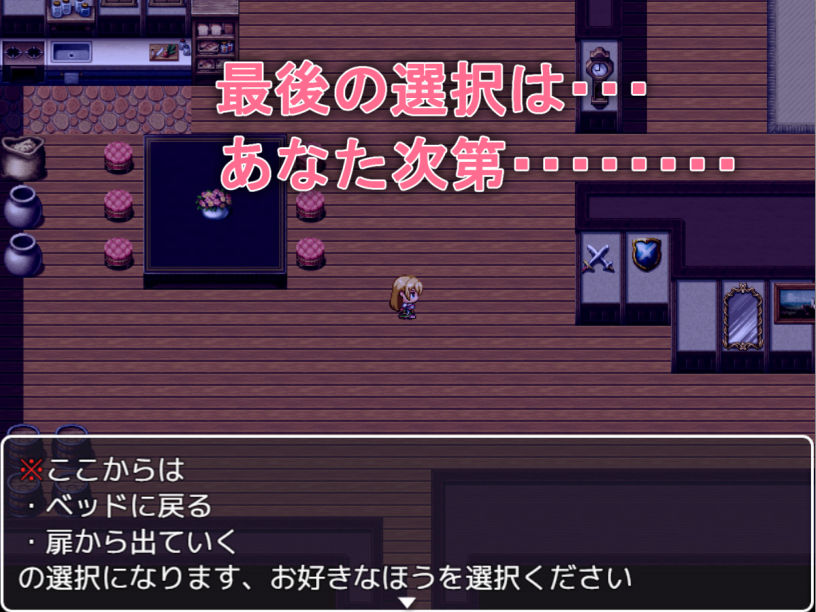 サンプル画像6:強●！NTRダンジョン〜女騎士リアーナ〜(豹兵のジャガー団) [d_196084]