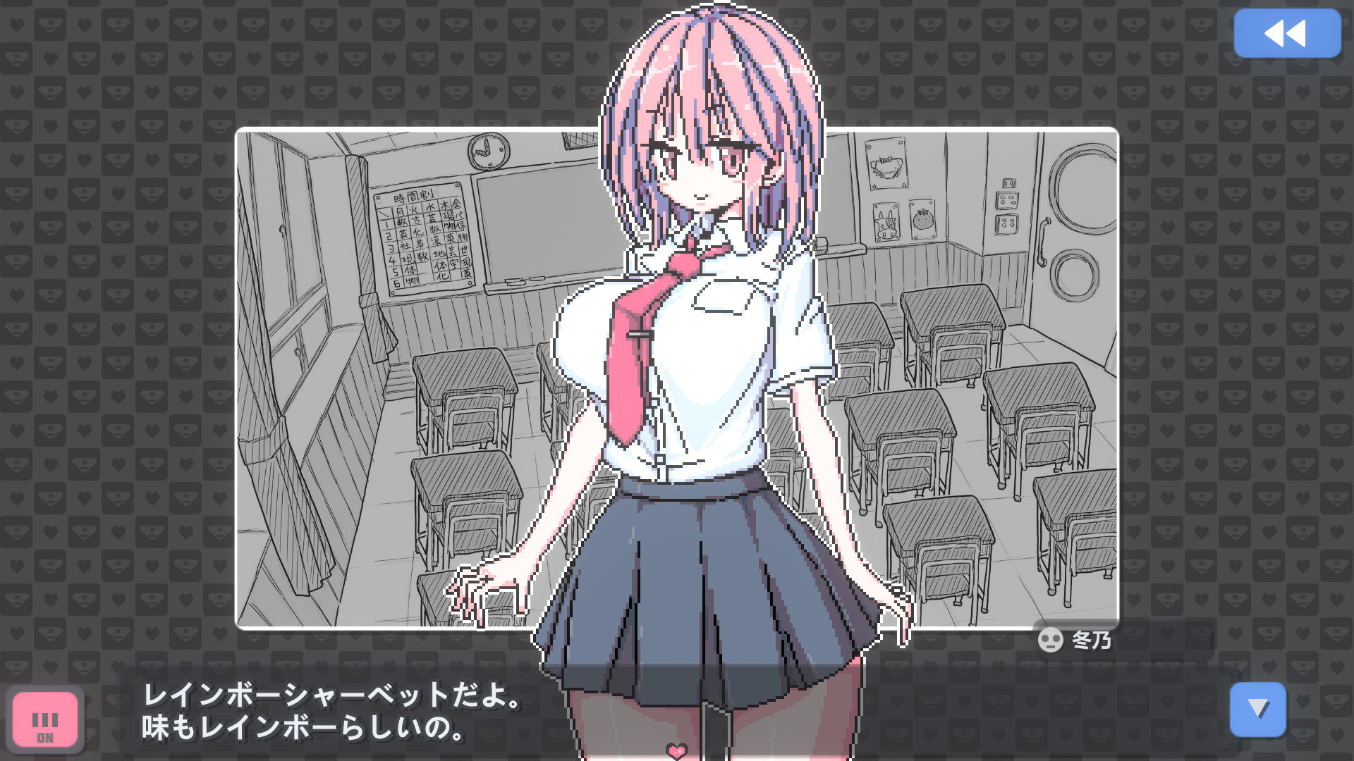 サンプル画像4:ぱんつかぁど(uchu) [d_196140]