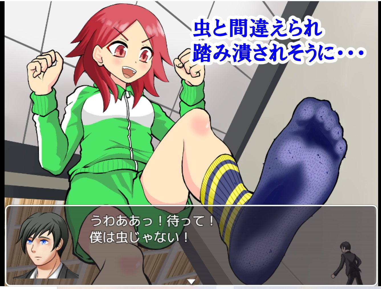 サンプル画像3:シュリンキング〜小さくなって大ハード〜(アホ寺僧侶) [d_196307]