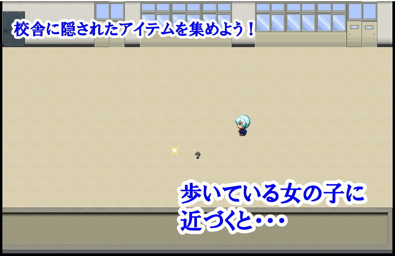 サンプル画像4:シュリンキング〜小さくなって大ハード〜(アホ寺僧侶) [d_196307]