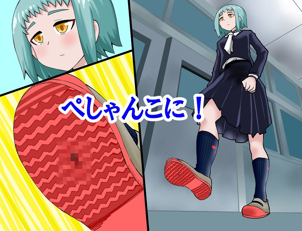 サンプル画像5:シュリンキング〜小さくなって大ハード〜(アホ寺僧侶) [d_196307]