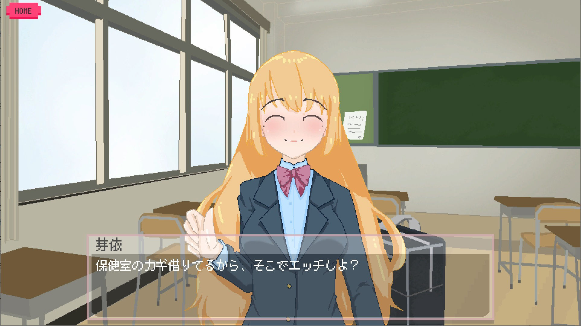 サンプル画像3:隠れドスケベな幼なじみとセックスしてみた(帝国企画) [d_196438]