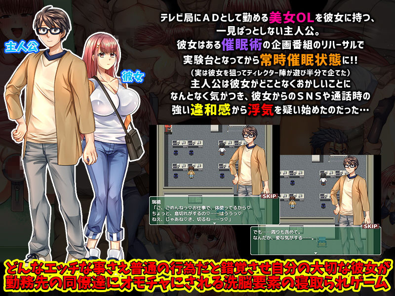 サンプル画像1:初めましての挨拶はベロチュウでいいんだよね 〜常識上書きされる彼女〜(いわいじゅしい) [d_197078]