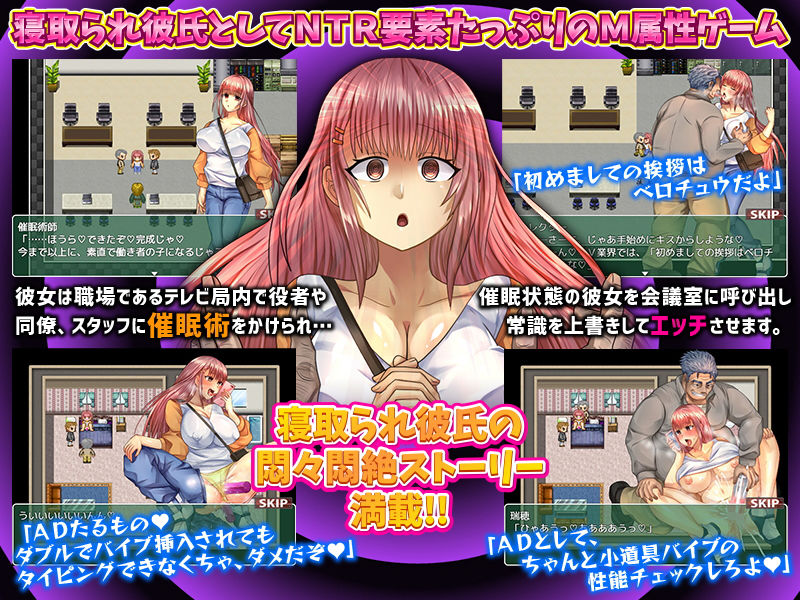 サンプル画像2:初めましての挨拶はベロチュウでいいんだよね 〜常識上書きされる彼女〜(いわいじゅしい) [d_197078]