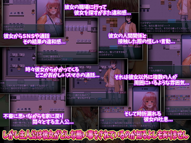 サンプル画像3:初めましての挨拶はベロチュウでいいんだよね 〜常識上書きされる彼女〜(いわいじゅしい) [d_197078]