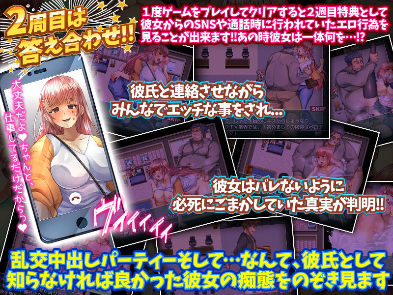 サンプル画像4:初めましての挨拶はベロチュウでいいんだよね 〜常識上書きされる彼女〜(いわいじゅしい) [d_197078]