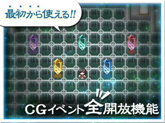 サンプル画像1:巫女シーアと触手のとろとろ絶頂儀式(つーふー食堂) [d_197150]