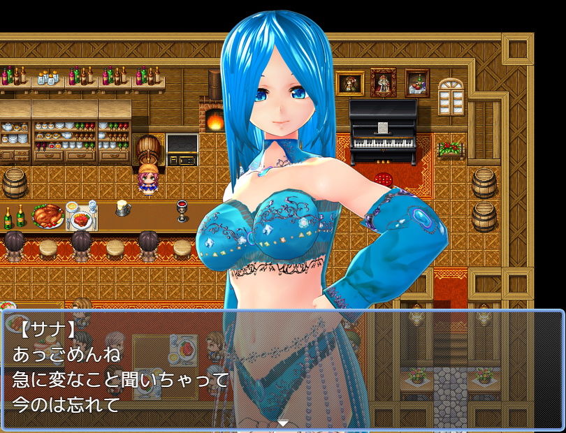 サンプル画像2:踊り子に逆ナンされてイチャラブする話(ハードコア001) [d_197241]