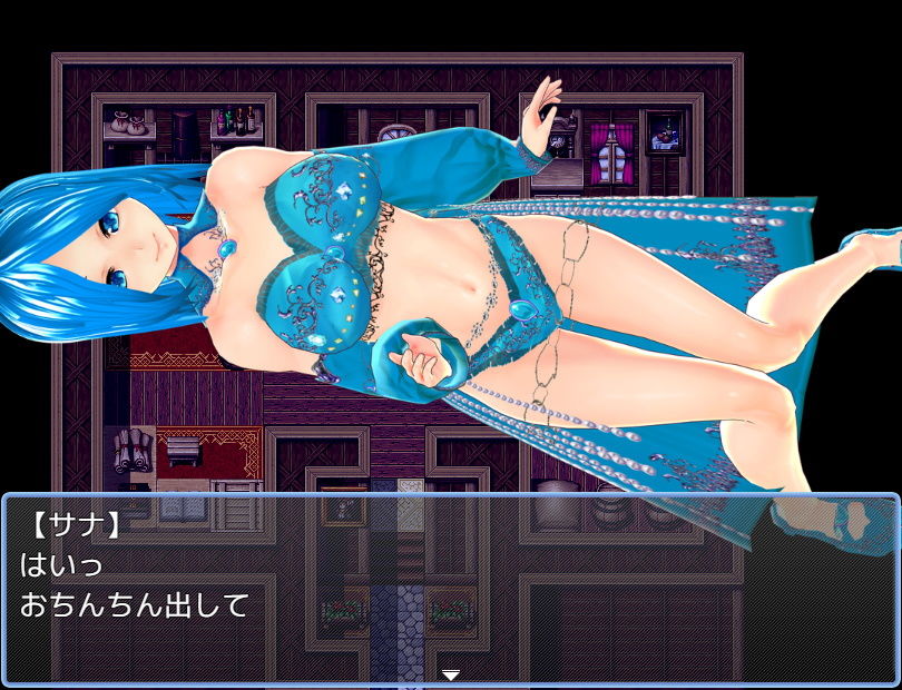 サンプル画像4:踊り子に逆ナンされてイチャラブする話(ハードコア001) [d_197241]