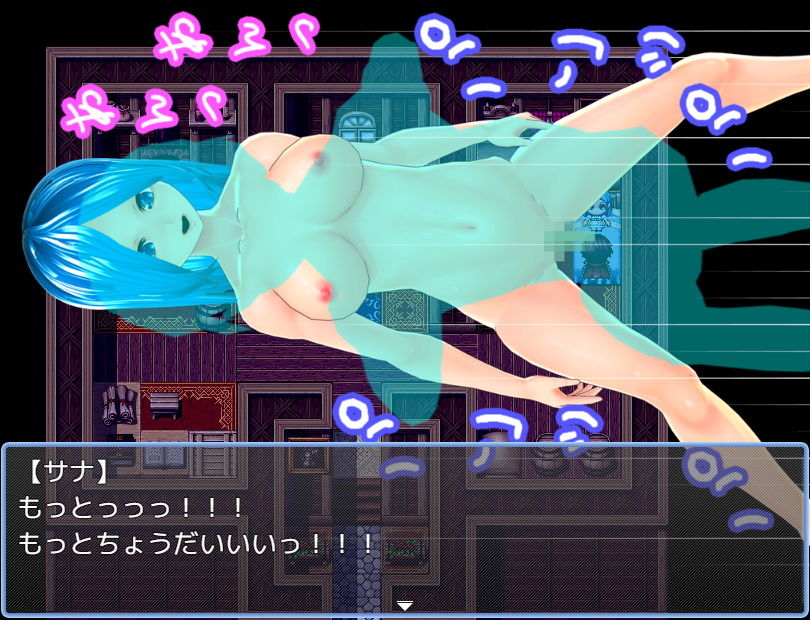 サンプル画像5:踊り子に逆ナンされてイチャラブする話(ハードコア001) [d_197241]