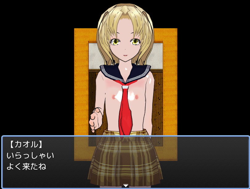 サンプル画像1:男の娘ダンジョン(ハードコア001) [d_197246]