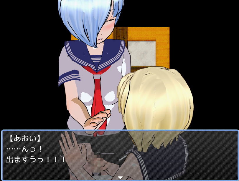 サンプル画像2:男の娘ダンジョン(ハードコア001) [d_197246]