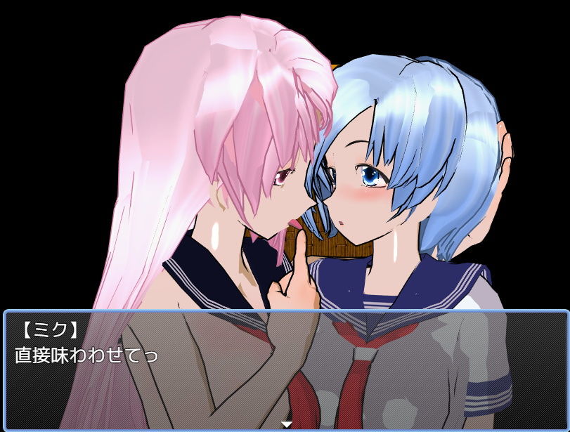 サンプル画像3:男の娘ダンジョン(ハードコア001) [d_197246]