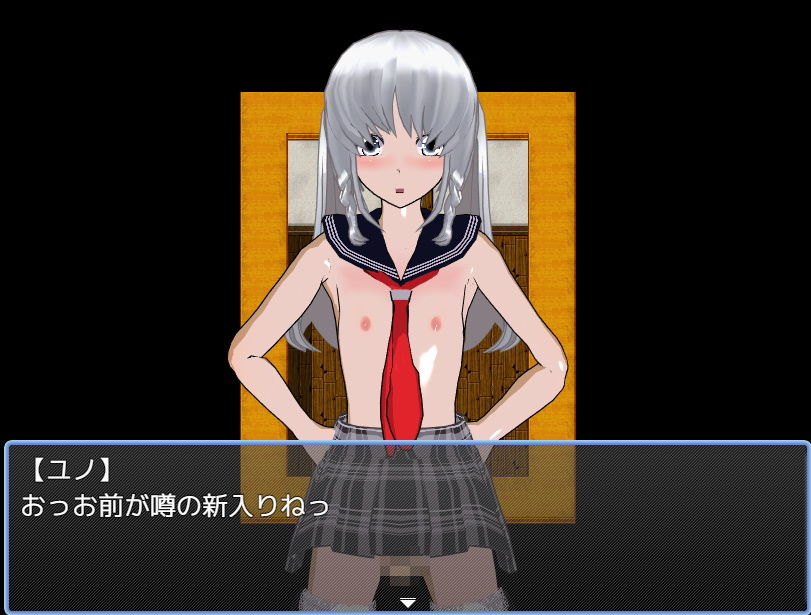 サンプル画像5:男の娘ダンジョン(ハードコア001) [d_197246]