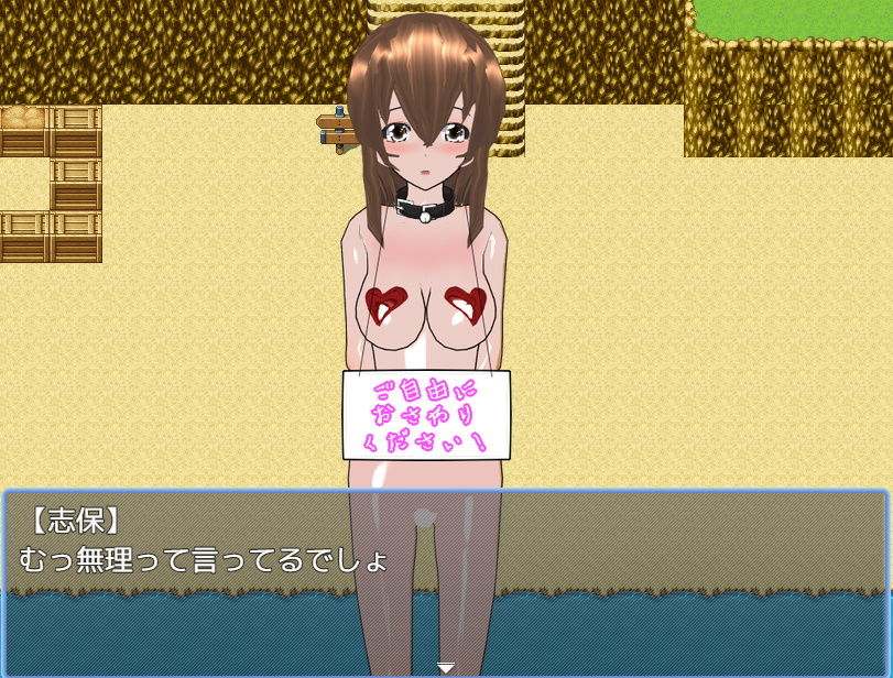 サンプル画像4:後輩にレズ堕ちさせられたJK(ハードコア001) [d_197272]