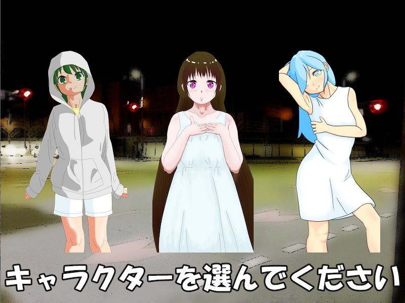 サンプル画像3:やあ！やきゅうけん ふたなり(kodama lab.) [d_197794]