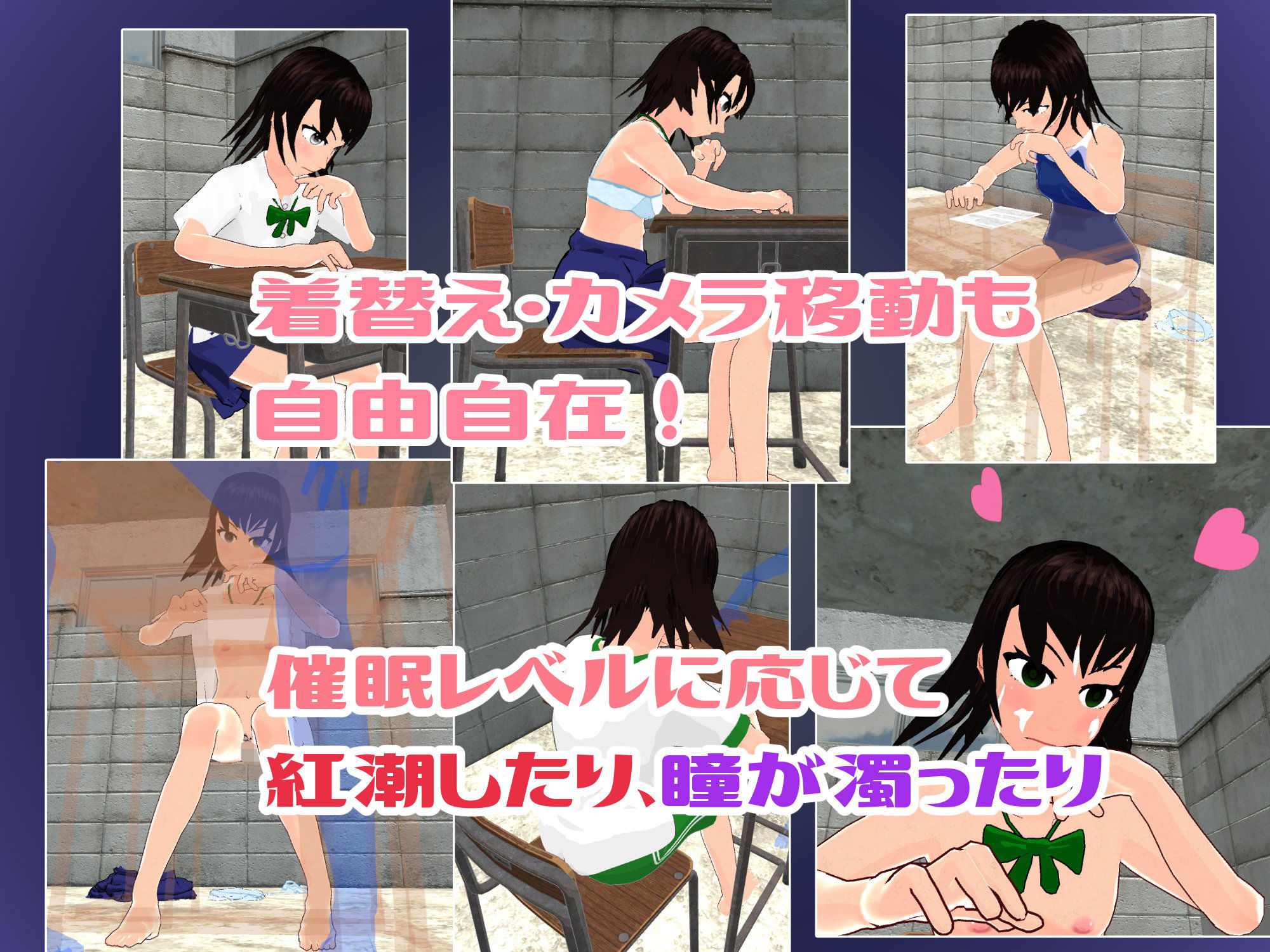 サンプル画像3:人格崩壊 コインマジック(ふんげるムら〜と) [d_197854]