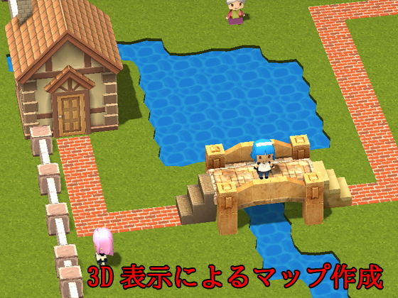 サンプル画像2:【PC/Android】鬼＆レ●プ魔＆魔法少女 〜悲劇のレム〜(キマイラ) [d_197898]