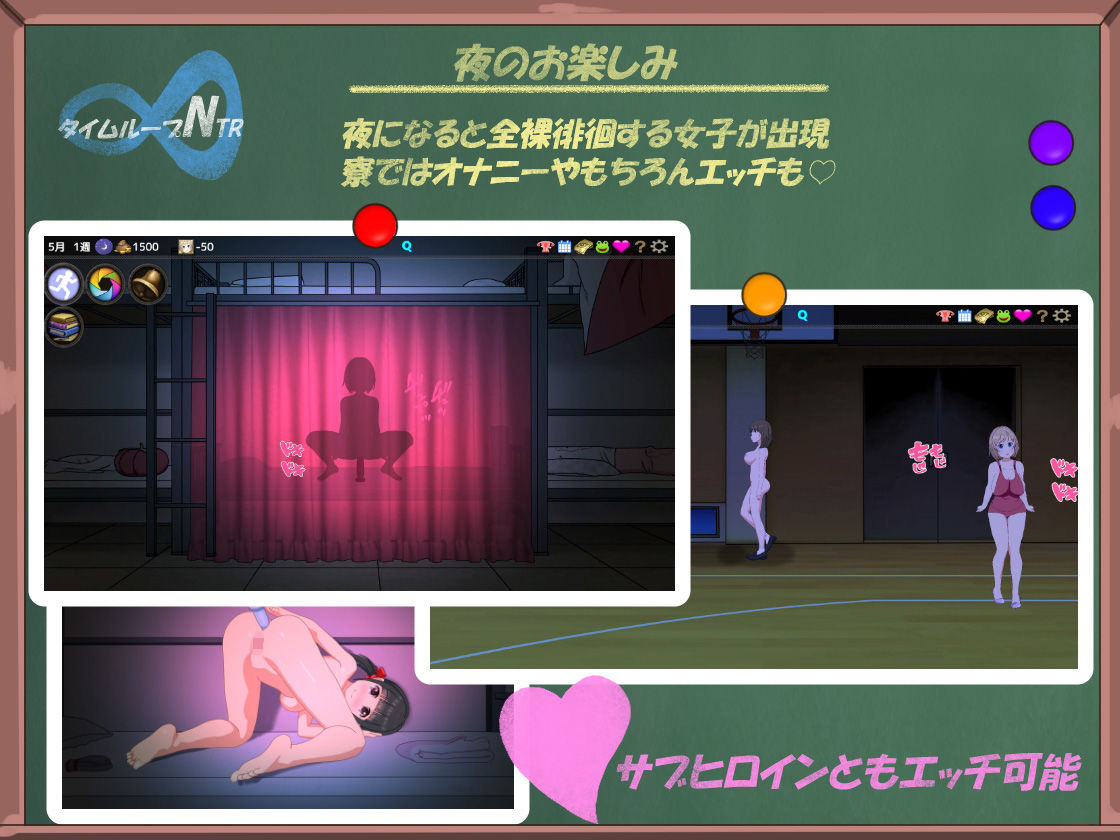 サンプル画像4:タイムループNTR(毛ガニ研究室) [d_197959]