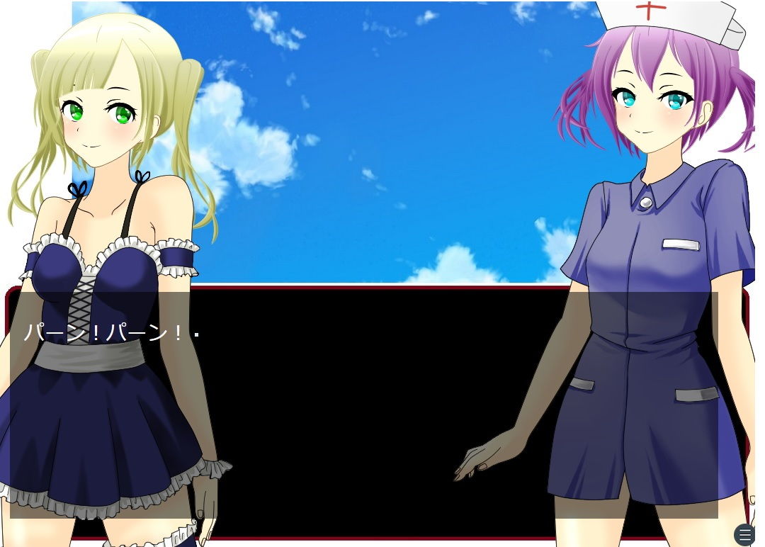 サンプル画像1:テ〇スのおじさま(ルーマニー) [d_198235]